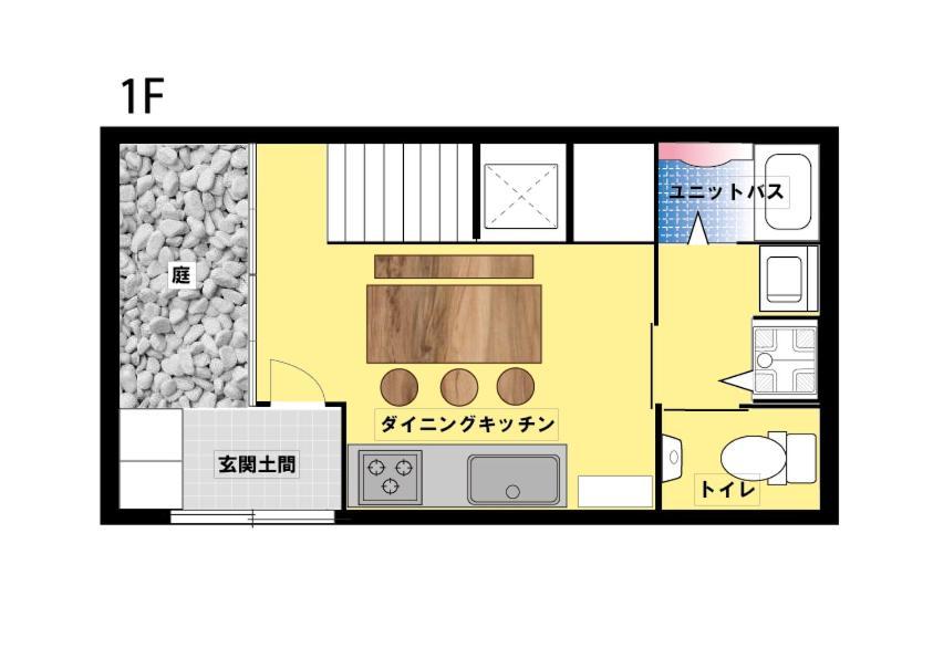 Ichijo Premium Villa Kiotó Kültér fotó