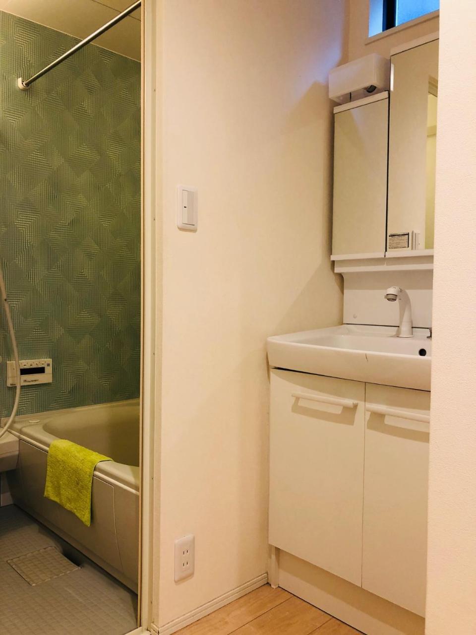 Ichijo Premium Villa Kiotó Kültér fotó