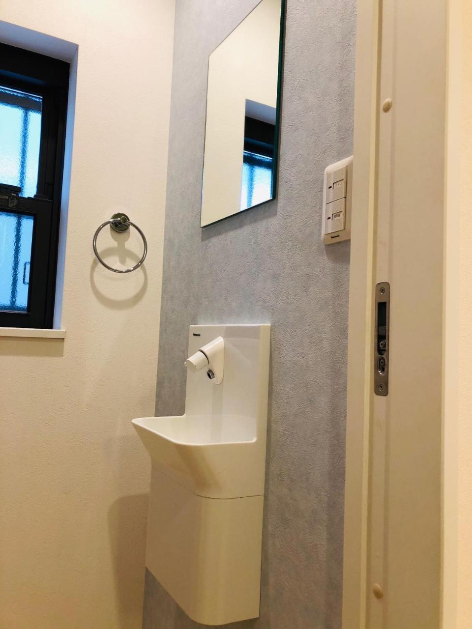 Ichijo Premium Villa Kiotó Kültér fotó