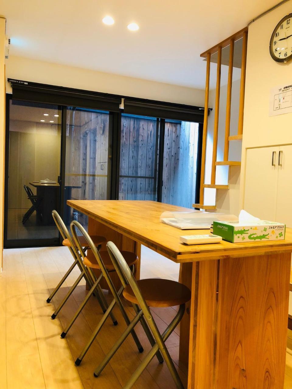Ichijo Premium Villa Kiotó Kültér fotó